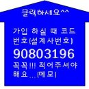 우리텔