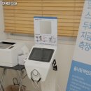 만복한의원 이미지