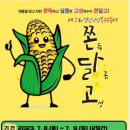 동부농협외곡지점 이미지