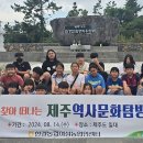 한경 이미지