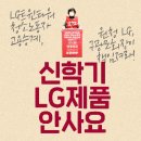 트윈기획