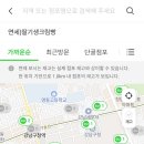 CU청담진흥점 네이버블로그