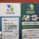 용인블로그광고 비즈니스 성장 로드맵