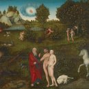 에덴동산 이미지