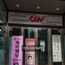 J3147 이미지