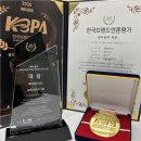 바이오크루