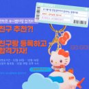 제일공과학원 이미지