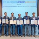 정암엔지니어링 이미지