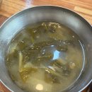 청죽골한우