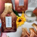 (주)보경식품 이미지