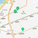 신논현비비약국 이미지