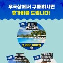 야채과일1번지