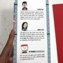 호로로월드 이미지