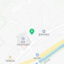 아우내농협 동면지점 이미지