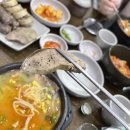 마석아바이순대 이미지