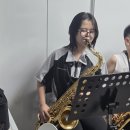 색소폰교실 이미지