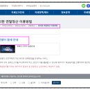 세무법인다솔리더스 - 성남시 분당구 느티로 27 | 세무법인다솔리더스