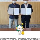 한전케이피에스 주식회사 이미지