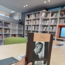 양평1동공립작은도서관 이미지