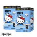 (주)플러스팩 이미지