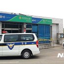 경북총포사 이미지