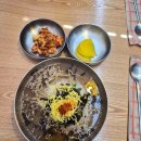 (주)마늘향기