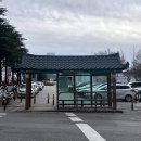 전주 출신이 먹어본 운암콩나물국밥 후기(아주 쪼금 아쉬웠던 후기)