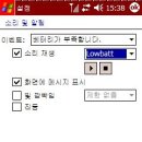 투데이스피피시