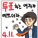 [번개 - 4월 11일] 17년 된 조니워커 12년산 있어요..^^ 이미지