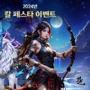 (주)아이닉스소프트 이미지