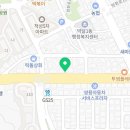 봄(BOM)안경원 이미지