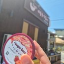 초해식당 이미지