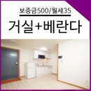 문빌딩공인중개사사무소 이미지