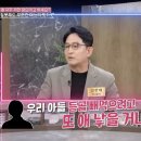 등골 이미지