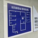 이룸교육주