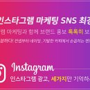 주식회사 대한컴퍼니 이미지
