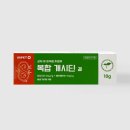 서면동물약국 이미지