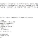현대자동차우 이미지