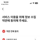 구로바로본365의원 이미지