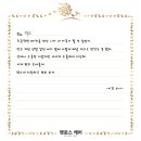 무지개케어 이미지
