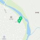 문경 선성김씨 고택 네이버블로그
