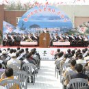 수정유통 이미지