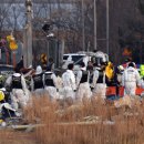 &#39;무안공항 (제주항공) 참사&#39; 164명 신원 확인…시신 인도·장례 논의 이미지