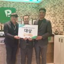 테라스골프존 이미지