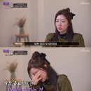 TV 조선 아빠하고 나하고 남편 버닝썬 논란 이후 6년만에 복귀 박한별 제주도 2층집 공개 이미지