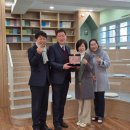 박희용의원 이미지