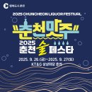 스포츠타운길399번길 이미지