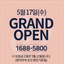 (주)디비에코 이미지