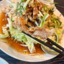 서부초등학교~연산롯데슈퍼 | 부산 연제구 중국집 맛집 아강춘 유린기 내돈내산+주차정보