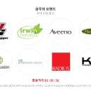 muscle paradise 이미지